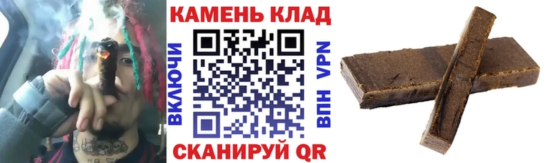 ГАШ VHQ  MEGA   Грайворон 