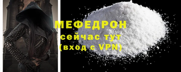 spice Арсеньев