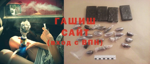 метадон Аркадак