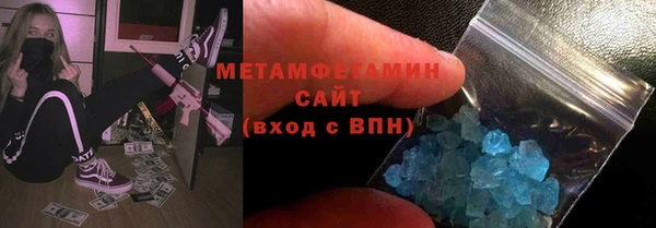 spice Арсеньев