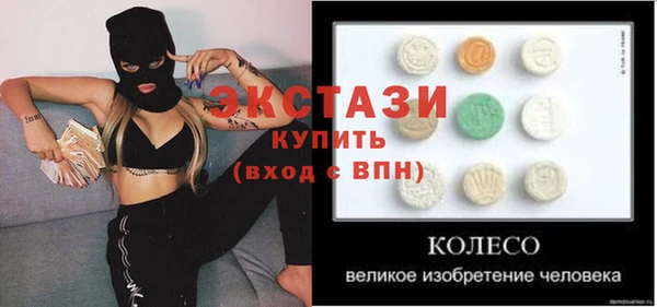 метадон Аркадак