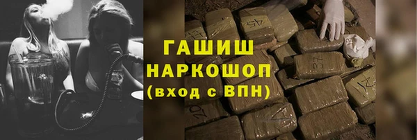 spice Арсеньев