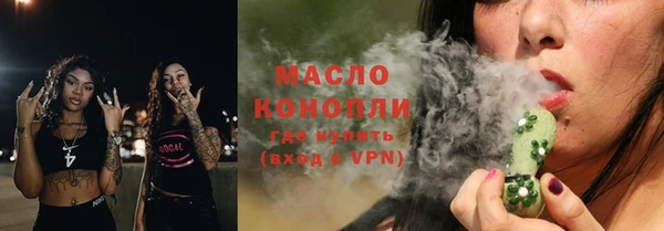 spice Арсеньев