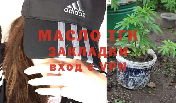 spice Арсеньев