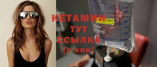 spice Арсеньев