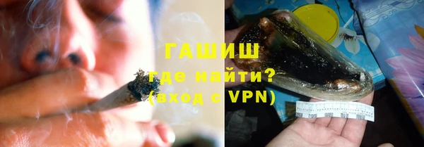 spice Арсеньев