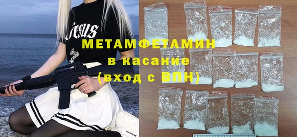 метадон Аркадак