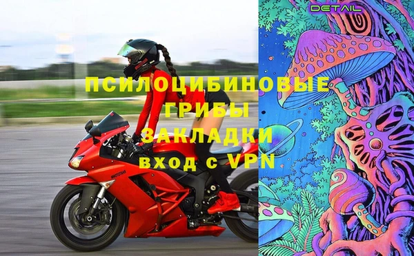 метадон Аркадак