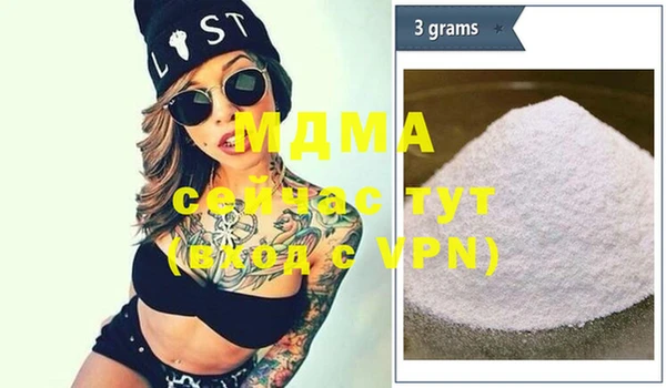 метадон Аркадак