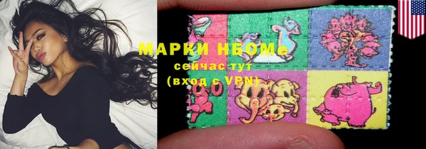 метадон Аркадак